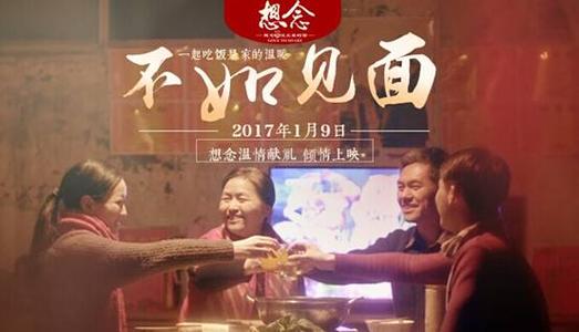 宮城教育大学Businessdegreecertificate