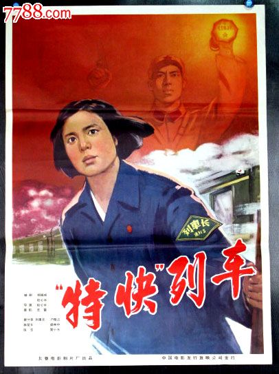 布莱恩阿辛学院文凭毕业证怎么买到